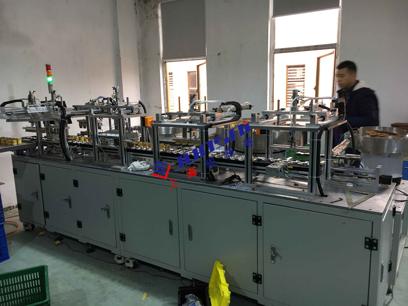 全自動醫藥袋<a href=http://www.zhangchaohua.cn/ target=_blank class=infotextkey>熱合機</a>