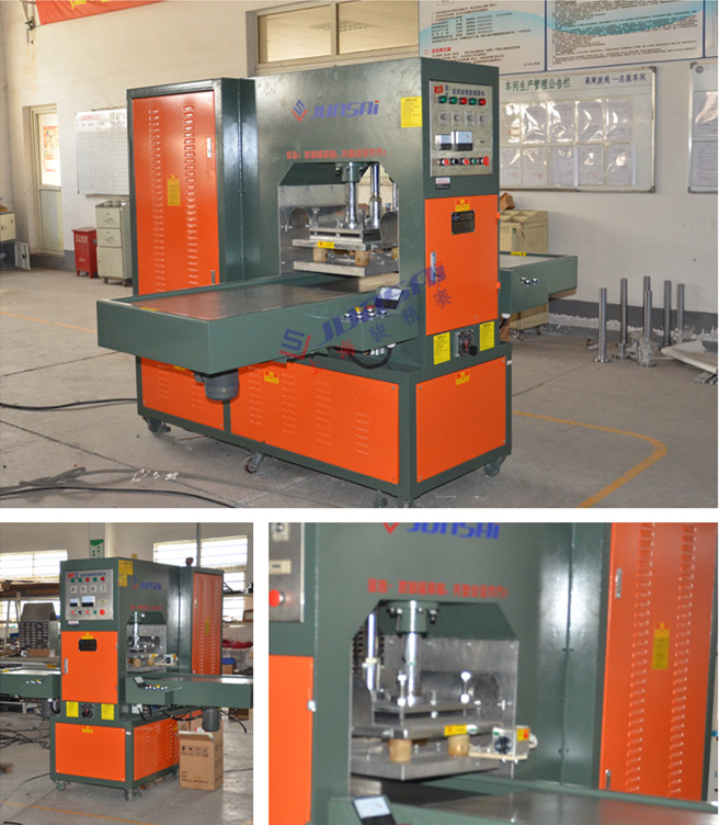 呼吸面罩<a href=http://www.zhangchaohua.cn/ target=_blank class=infotextkey>熱合機(jī)</a>.jpg