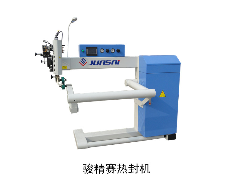 高頻<a href=http://www.zhangchaohua.cn/ target=_blank class=infotextkey>熱合機</a>