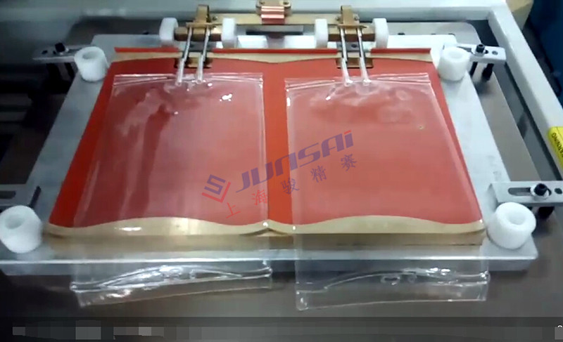 <a href=/list/yiliaoxingye/ target=_blank class=infotextkey>醫療</a>袋<a href=http://www.zhangchaohua.cn/ target=_blank class=infotextkey>熱合機</a>