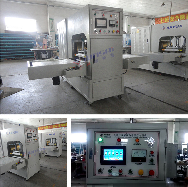 二次高頻<a href=/list/yiliaoxingye/ target=_blank class=infotextkey>醫療</a><a href=http://www.zhangchaohua.cn/ target=_blank class=infotextkey>熱合機</a>