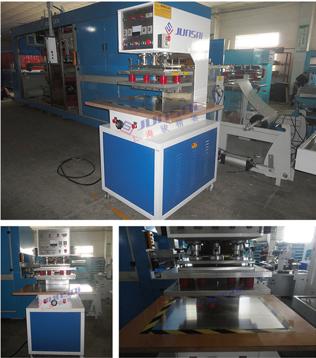 膜材高頻<a href=http://www.zhangchaohua.cn/ target=_blank class=infotextkey>熱合機</a>