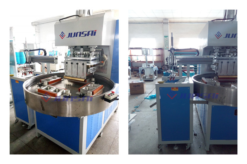 <a href=http://www.zhangchaohua.cn/ target=_blank class=infotextkey>高周波</a>吸塑包裝機1.jpg