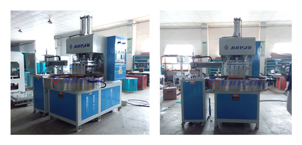 <a href=http://www.zhangchaohua.cn/ target=_blank class=infotextkey>高周波</a>吸塑包裝機(jī)_副本.jpg