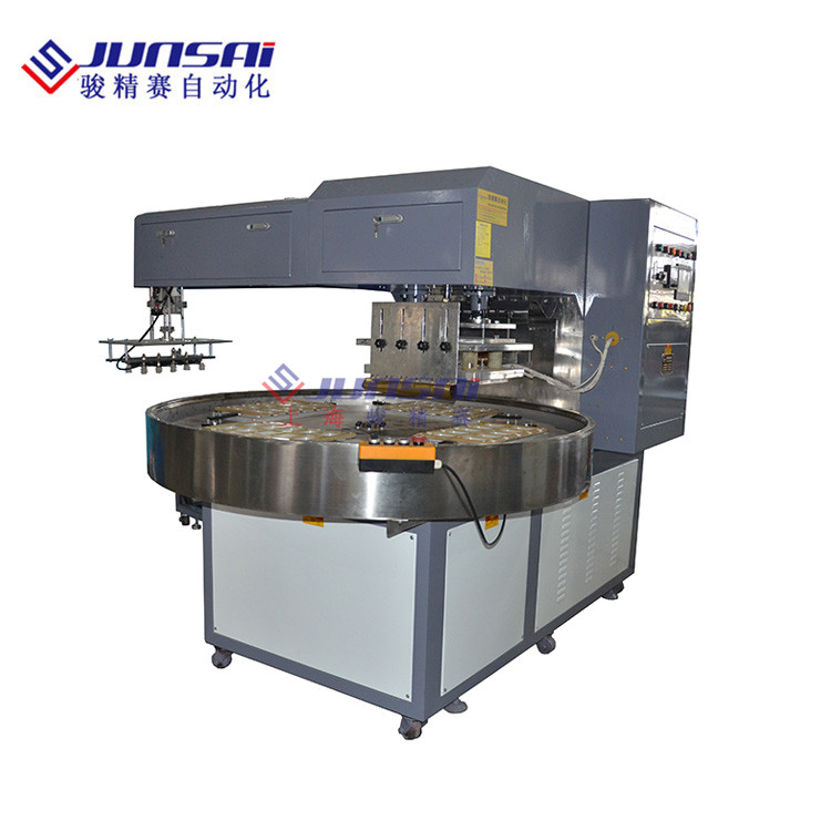  紙卡泡殼包裝機(jī)圓盤(pán)示意圖