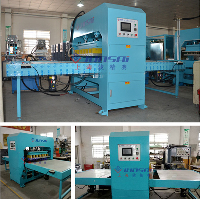 <a href=/list/yiliaoxingye/ target=_blank class=infotextkey>醫療</a>升溫毯<a href=http://www.zhangchaohua.cn/ target=_blank class=infotextkey>熱合機</a>.jpg