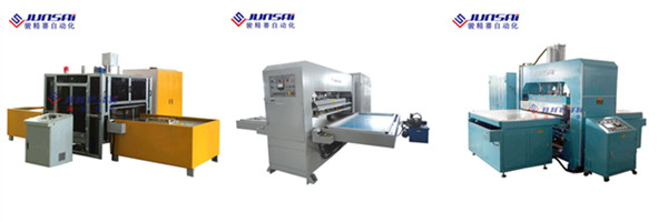 汽車遮物簾高頻熱合機(jī)多少錢一臺？