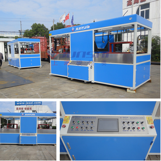 樂器<a href=/s/4/ target=_blank class=infotextkey>箱包</a><a href=http://www.zhangchaohua.cn/ target=_blank class=infotextkey>吸塑機</a>