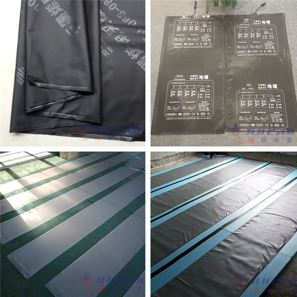 地熱膜全自動<a href=http://www.zhangchaohua.cn/ target=_blank class=infotextkey>熱合機</a>